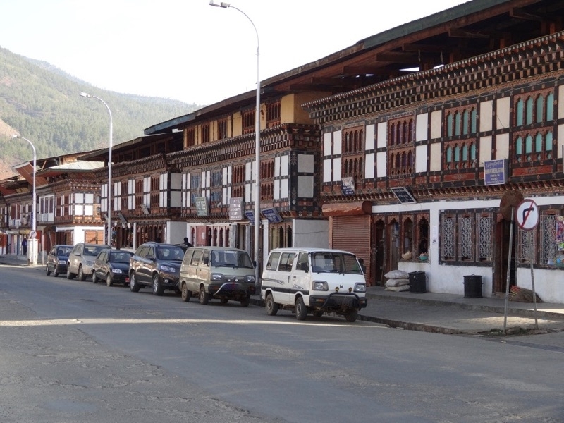 Bhutan Dragan Heart Tour